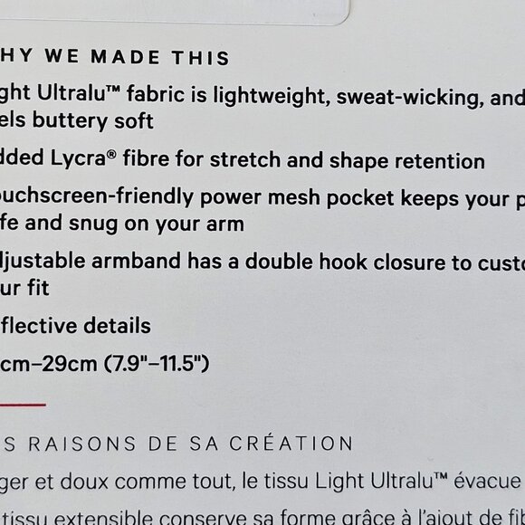 2 x NWT LULULEMON YLSR Yellow F&F Run Armband Arm Mobile Holder Women's S/M - Picture 7 of 7